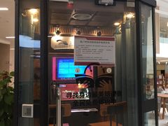 -厦门市图书馆(集美新城馆区)