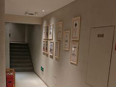 -泰合玺·精油疗愈 SPA(南京河西万达店)