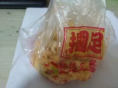 -国足臭豆腐(明瓦廊店)