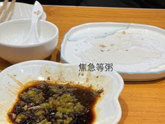 -粤仔湾砂锅粥(广益哥伦布店)