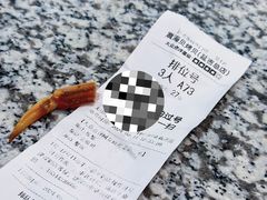 -震海贝烤贝·民俗特色店(延吉总店)