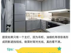 -恒彩家装·品质整装(集团店)
