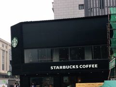 -星巴克(南京狮子桥店)