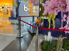 -大润发(姑嫂树店)