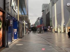 -王府井百货(总府店)