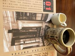 -东海咖啡馆