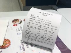 -一醒·手工面·西北传统小吃(新南凯德店)