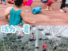 -吉姆冒险世界(蓟州店)
