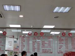 -常州糕团店(北大街新世纪商城店)