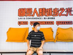 -金茂览秀城