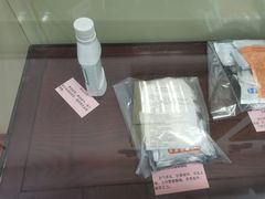 -上海市中医医院(石门路院区)