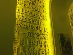 -成桂西餐厅·42年的味道(五大道疙瘩楼店)