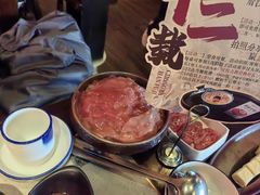 -重八牛府(花乡奥莱店)