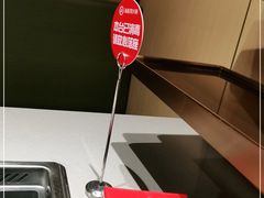 -海底捞火锅(南海万科广场店)