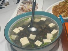 -鑫悦楼煎蟹·16年海鲜大排档
