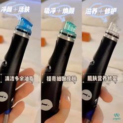 -安吉拉青春化管理中心