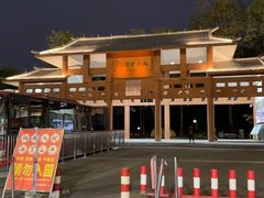 -南宁南湖公园