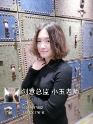 点击看大图 -木北护肤造型