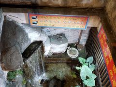 -巴陵全鱼席(湖南老字号汴河街店 )