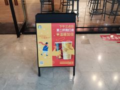 -星巴克(武汉协和医院店)