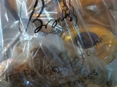-BONBON BAKERY