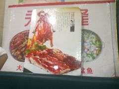 -永合隆茶餐厅(海雅缤纷城店)