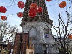 -正阳书局(西四南大街店)