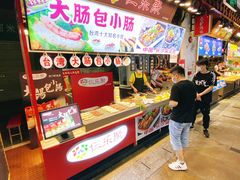 自助取餐区-东门町美食街