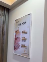 -Yestar重庆艺星医疗美容医院
