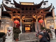 -洪江古商城