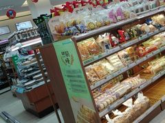 -全家便利店(中原二店)