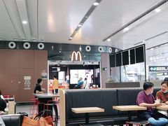 大堂-麦当劳(北京大兴机场二层国内到达(安检外)店)