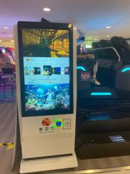 -Fang Fang Monkey·方方猴(国瑞购物中心店)