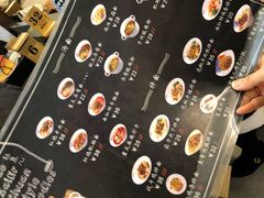 -赵崽儿川式面品(金桥国际店)