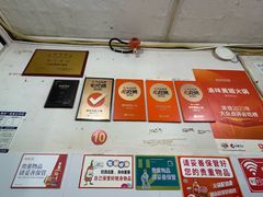 -渝味黄姐火锅(黄泥村店)