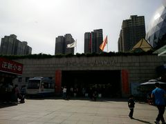 -陕西自然博物馆