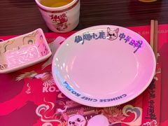 -仙隐小鹿料理食堂(惠济万达店)
