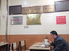大堂-州桥日夜餐馆