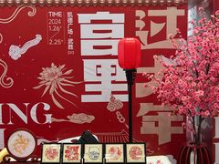 -凯德广场(武胜路店)