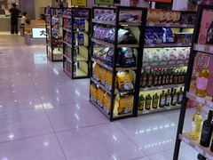 -浦东食品城(华诚大厦店)