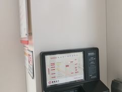 -招商银行(天津分行营业部)