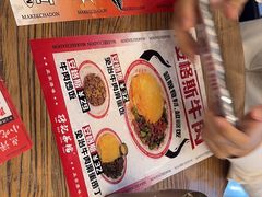 -孖记茶档·热腾茶餐(江南西plus店)