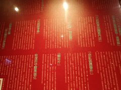 -一蘭拉面(铜锣湾店)