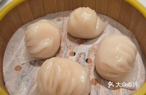 Signature Juicy Shrimp Dumplings