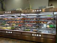 -回头烧烤(悦荟购物中心店)