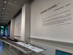 -上海当代艺术博物馆