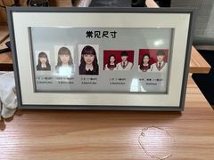 -青春加萌照相馆
