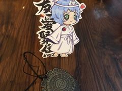 -长藤鬼校(龙翔店)