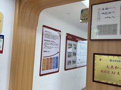 -益想家·感统训练·专注力·语言表达(蔚蓝水岸校区)