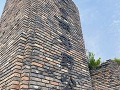 -广富林郊野公园